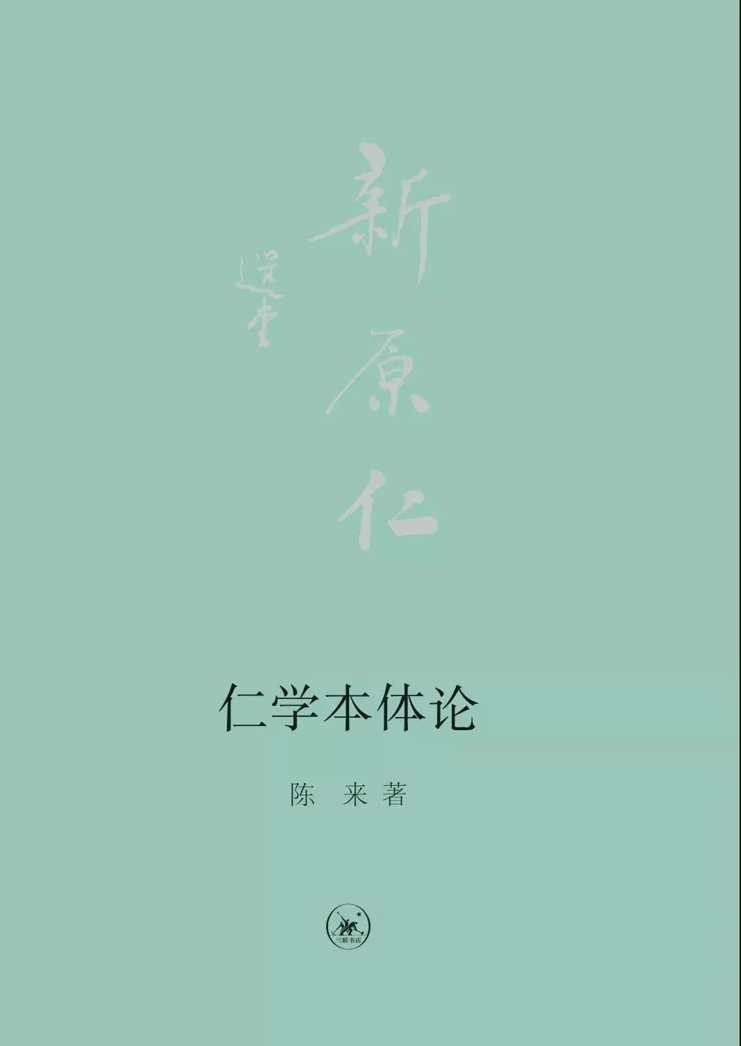 1585627195477215.jpg 微信图片_20200331111115.jpg