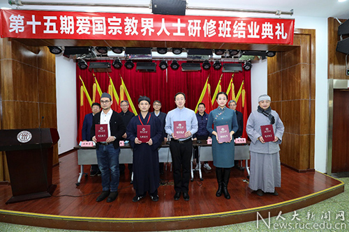 1610182380880836.jpg 宗教5.jpg