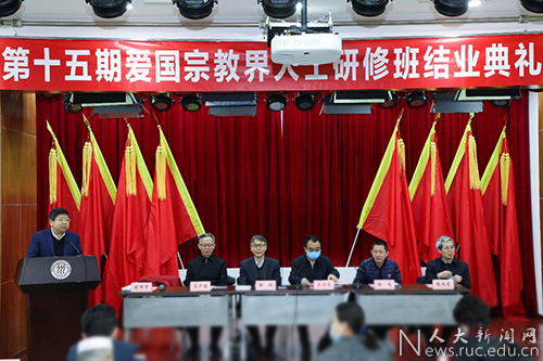 1610182192659456.jpg 宗教1.jpg