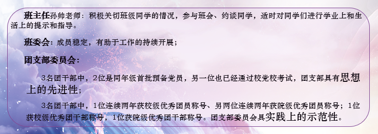 1575549863608272.png 图片 74.png
