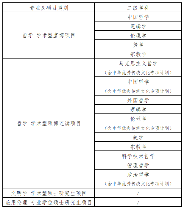 图.png