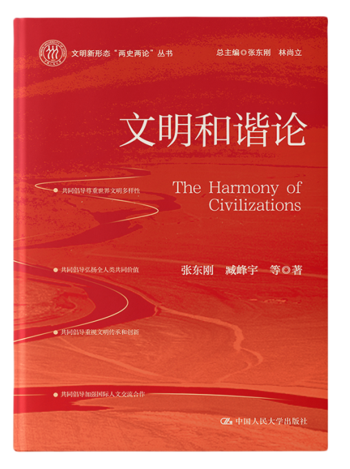 微信图片_2025-07-13_172200_615.png