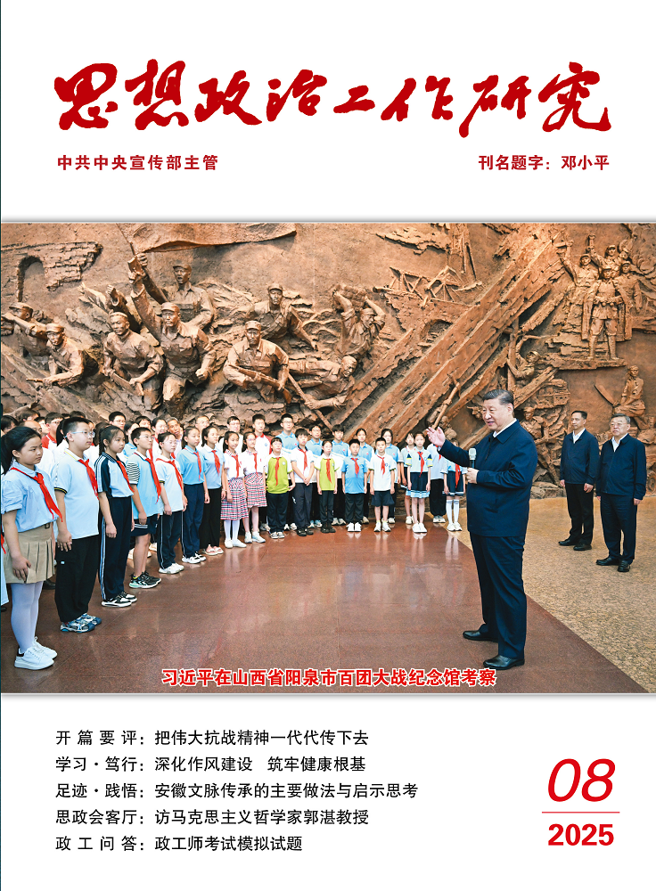 aae0319beb514955aafa0e54360f8464.png