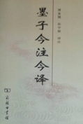 1608535391649103.png 图片8.png